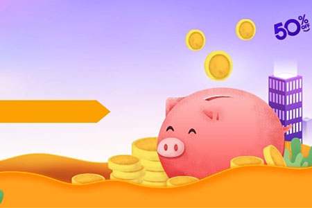 白银期货交易平台一览